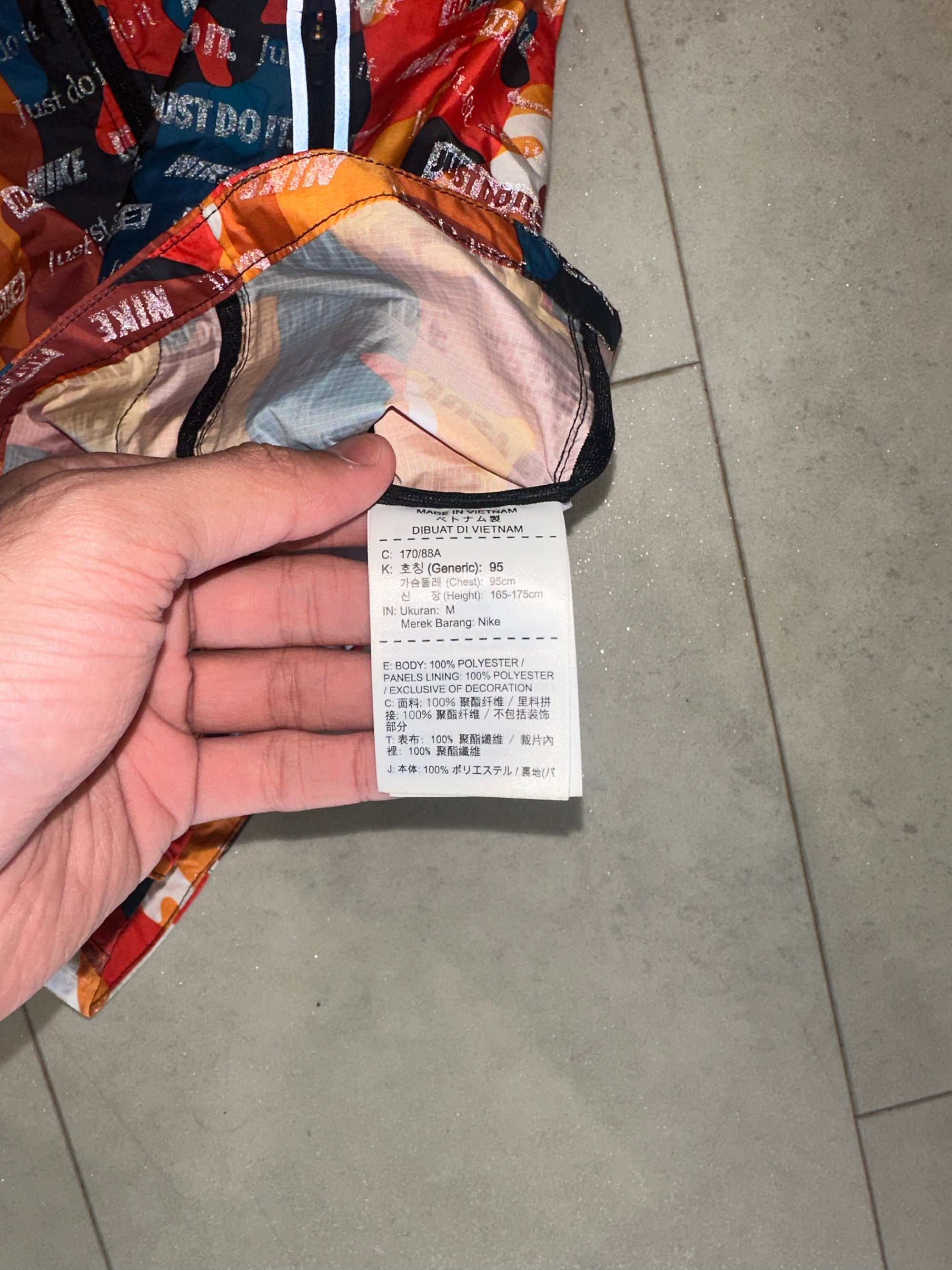 Rare Nike Windrunner Just Do It Camo Asia