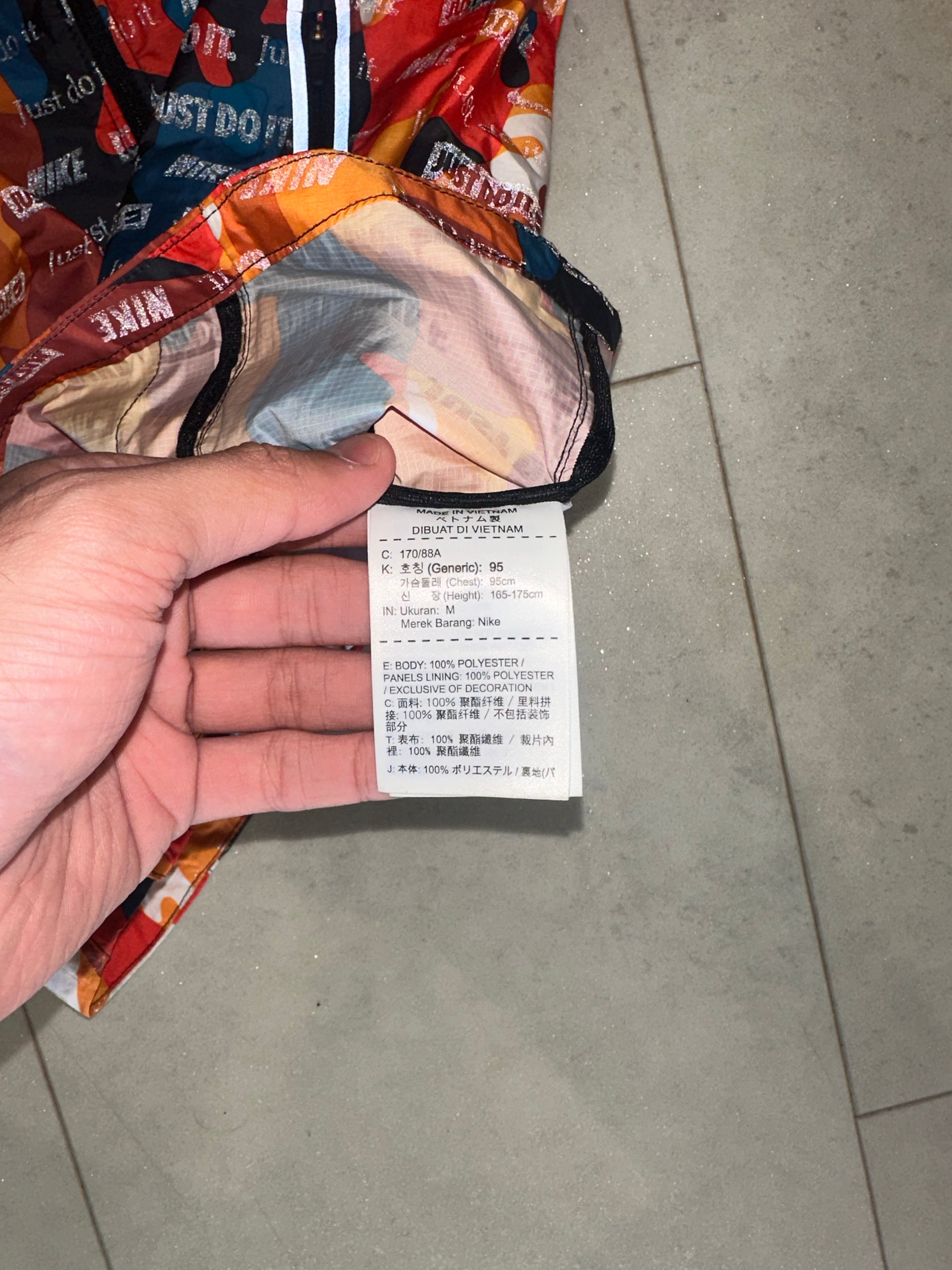 Rare Nike Windrunner Just Do It Camo Asia