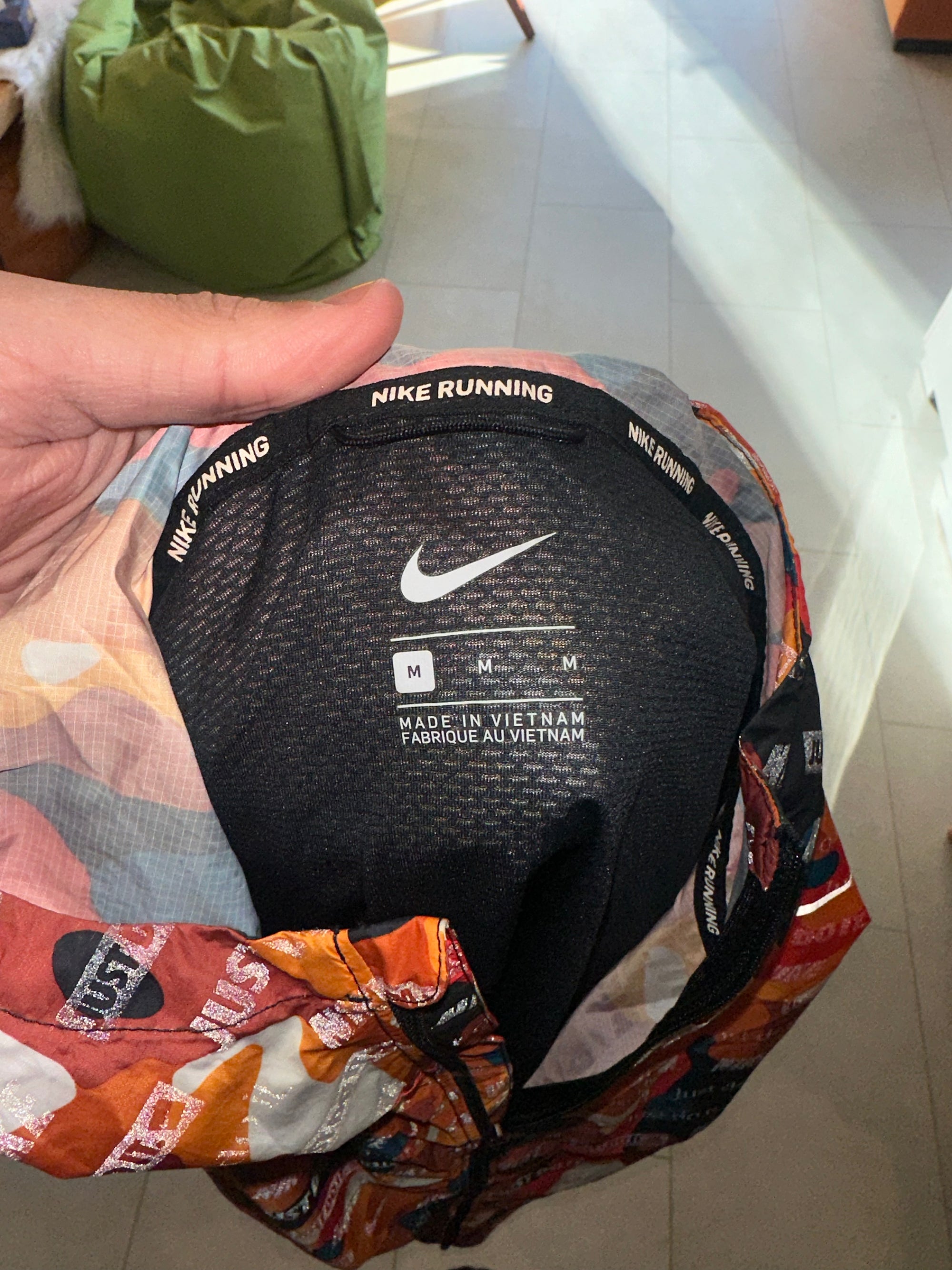 Rare Nike Windrunner Just Do It Camo Asia