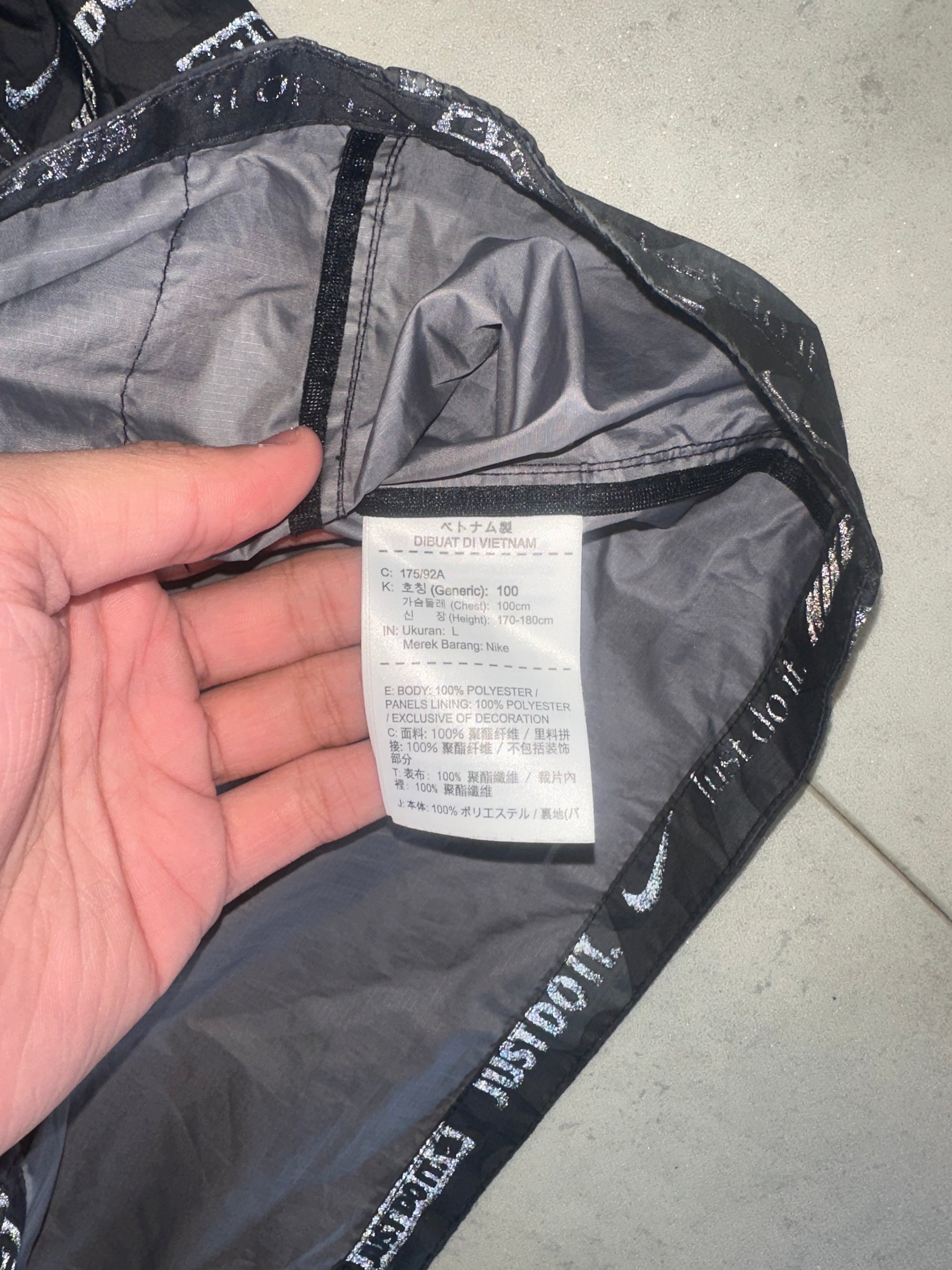 Rare Nike Windrunner Just Do It Camo Asia