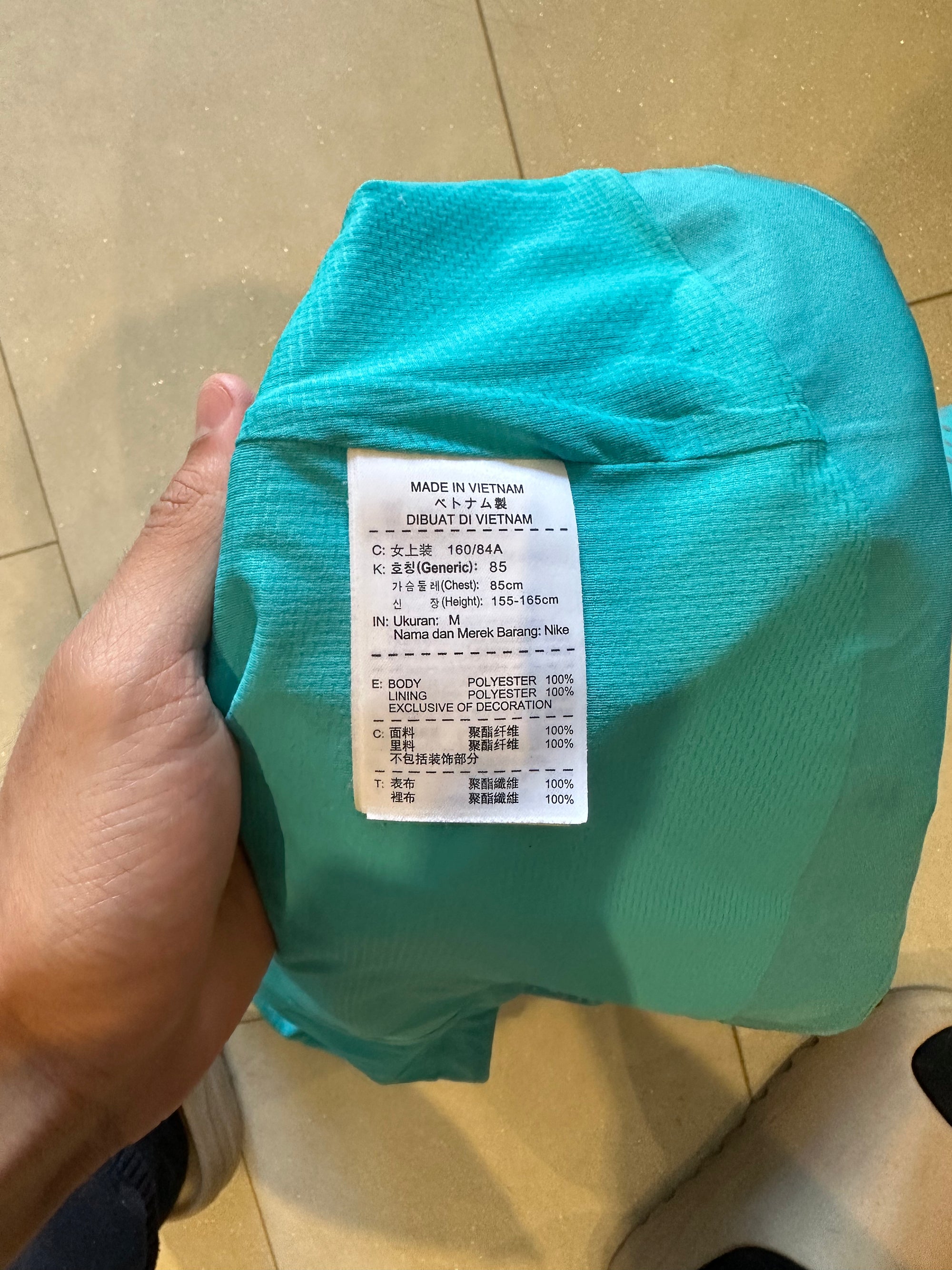 Nike Reflective Storm Jacket - Aqua Blue Size Medium Extremely Rare