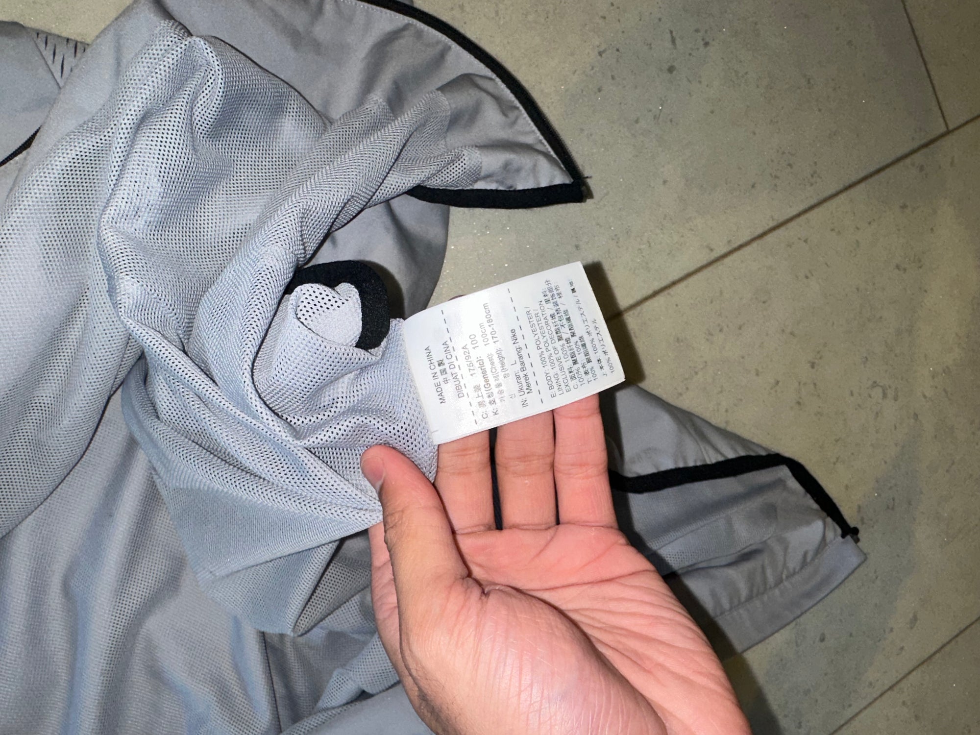 Nike Dri-Fit Grey Jacket