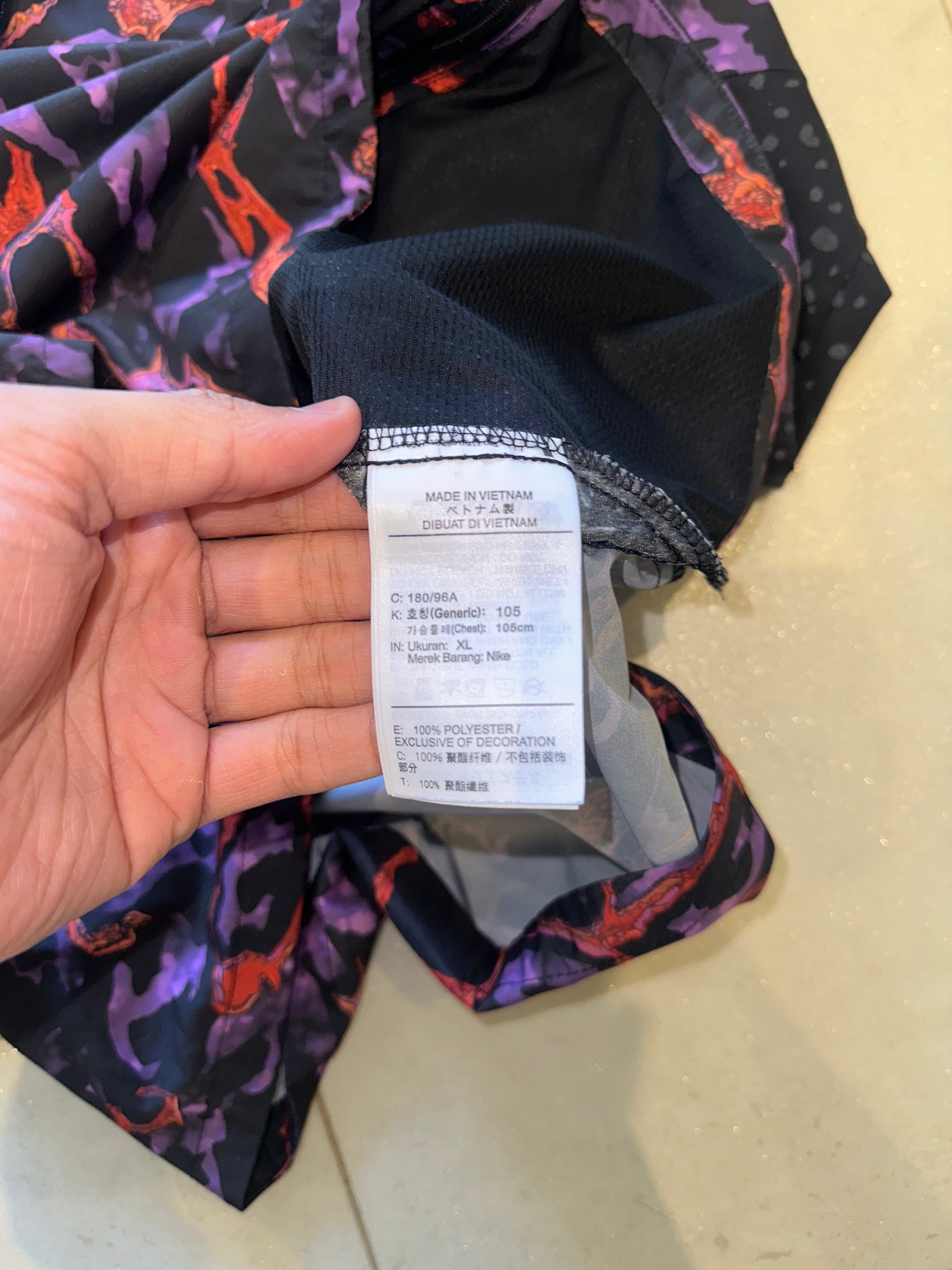 Nike Galaxy WildRun Windrunner Running Jacket Size XL Fits Large