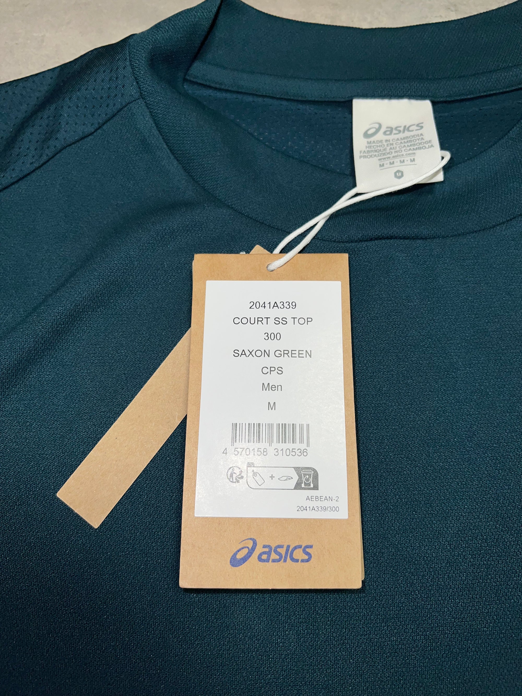 Asics Court SS T Shirt - Saxon Green